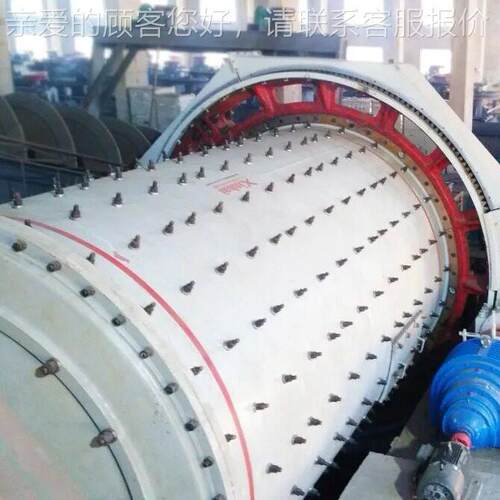 金矿用球磨机ball mill 岩金选金设备选金溜槽生产线现货供应