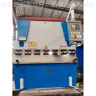 金板料属裁切交下料qk-jbj45机数控液压型4*2500剪板机标通志牌裁