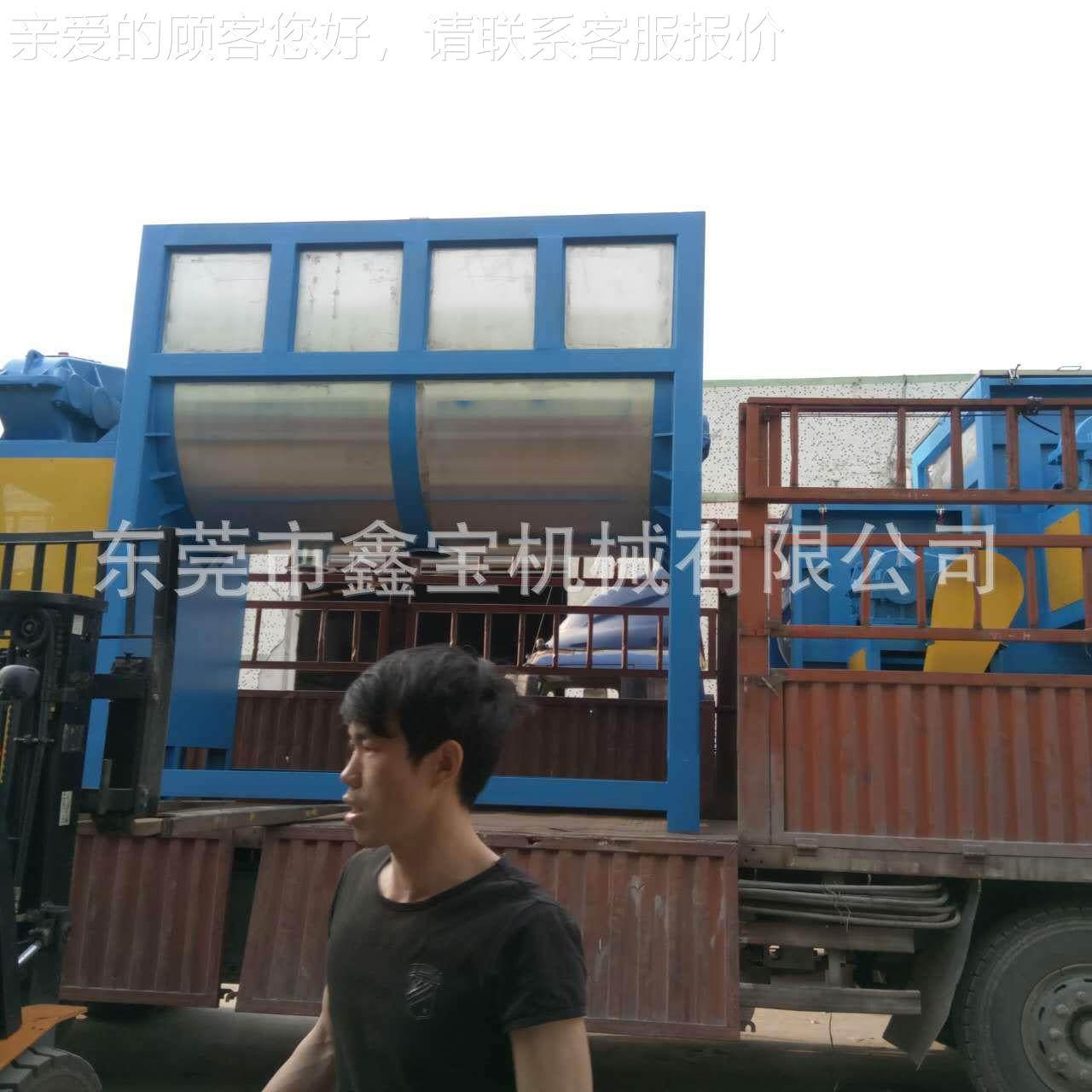 定制拌整机不粉锈钢搅机 食品末搅拌机XB-005 多种颜料色粉混合机,清洗/食品/商业设备,食品搅拌机,淘宝优惠券,粉丝福利购,淘宝优惠卷