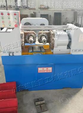 多螺功能c螺丝滚牙机Treha982d rolling mahine自动金属纹液压滚