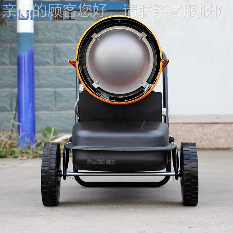 柴油暖风养殖场大功机干率燃油工业大棚暖器大面积养殖烘热取100k