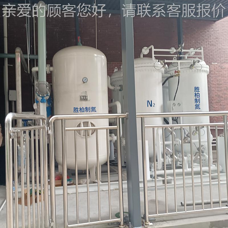 P专S压A多PSA多模模组制氮机变吸附能耗低高纯制氮气机用建筑行业