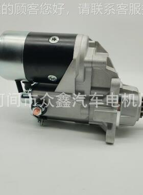 汽车起动机，S6519N0，3921682393，5888，228000-76122R9，11311