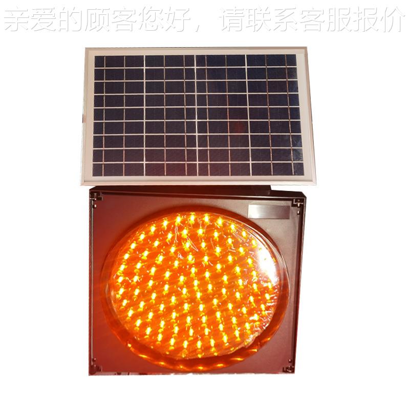 30型太阳灯能SG-3-ZA-0黄闪警示太阳能交通信灯号厂家直销