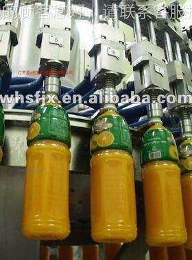 装果汁MOH水料饮生产线 果汁饮料纯净水矿泉茶三合一热灌灌装机