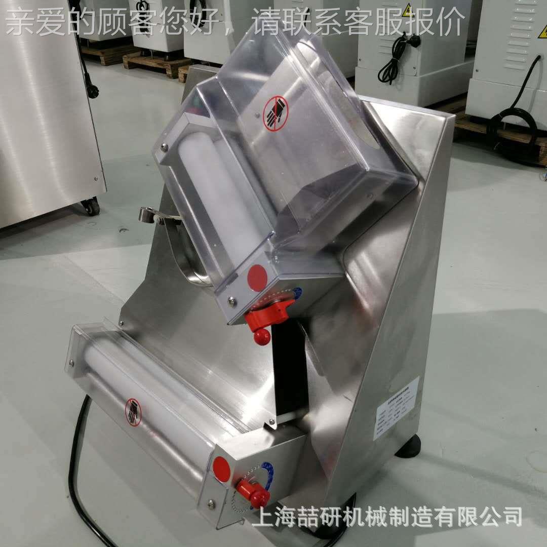 成型机胚底压面机半自动商用3-1萨2寸比萨饼底成GSC形机 3-15披