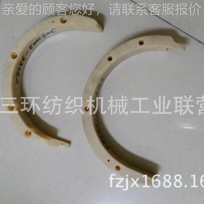 JF机1202-3308A支撑块纺梳联纺JF1202-机配件 厂郑家直清销 价格