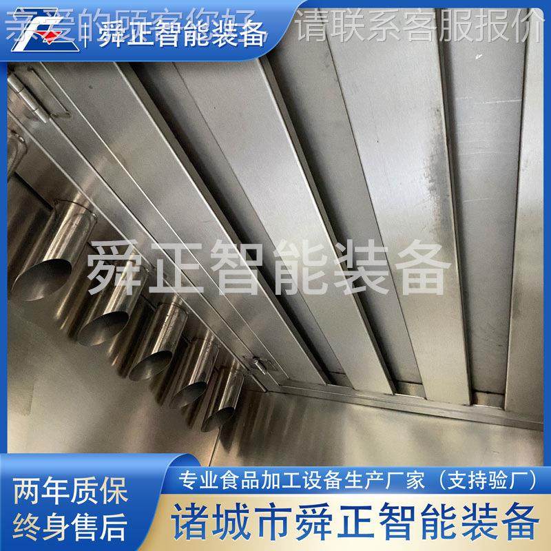 定制商机用熏鸡炉熏烟红肠烟250熏炉 干豆腊肉腊肠烘干鸡鸭鹅熏设,清洗/食品/商业设备,肉制品加工设备,淘宝优惠券,粉丝福利购,淘宝优惠卷