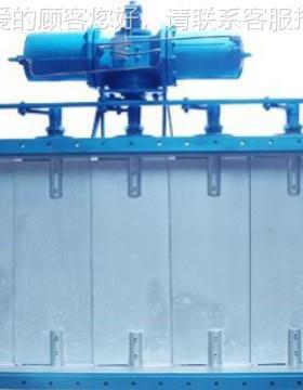 F尘DW91532dy耐磨气电动多叶4蝶阀