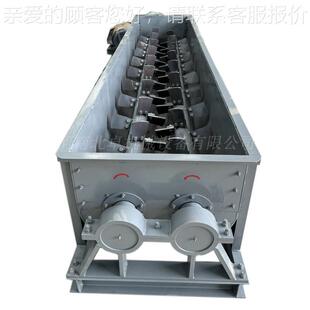 矿湿渣粉双旋桨叶8040式搅拌机 钢铁粉连续式双轴搅螺拌机 粉尘加