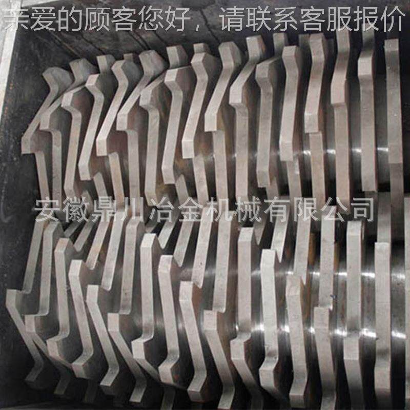 撕碎机机箱单轴金属塑料轮胎双定制材废生活垃圾铁大小型木破碎机