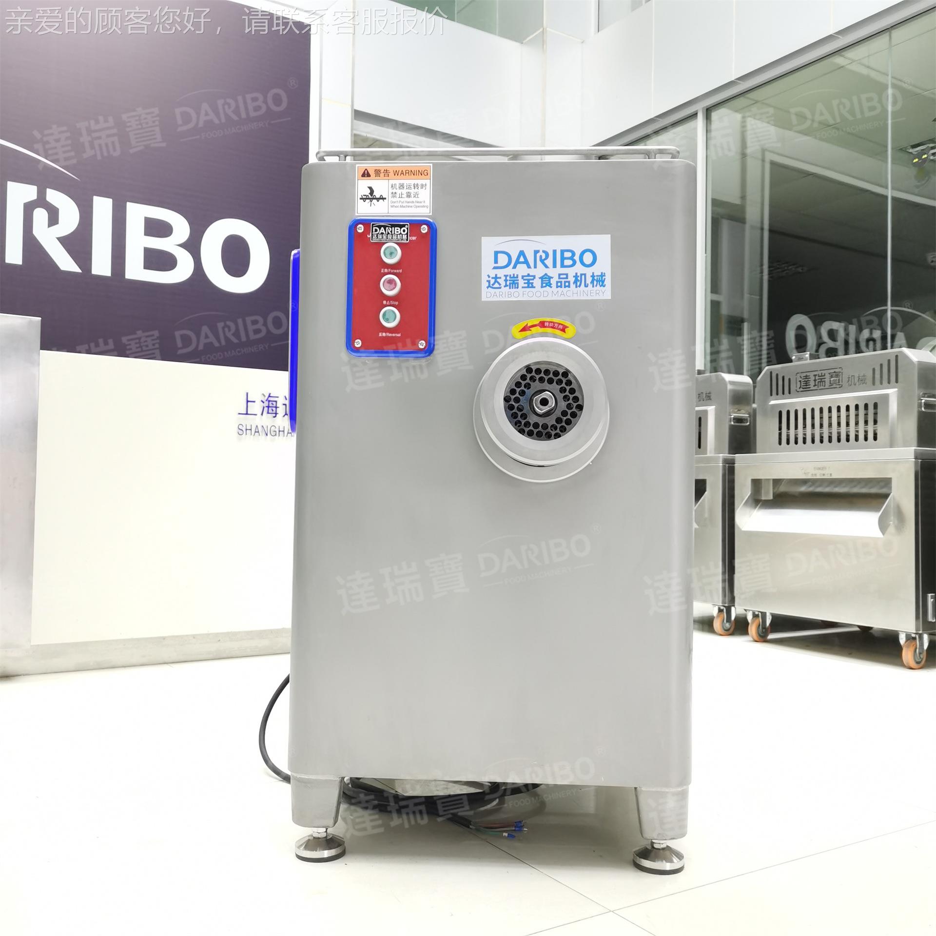 r内蒙古牛羊肉绞MHX型碎机 商大冻用牛羊肉肉绞肉机 强力绞肉馅机