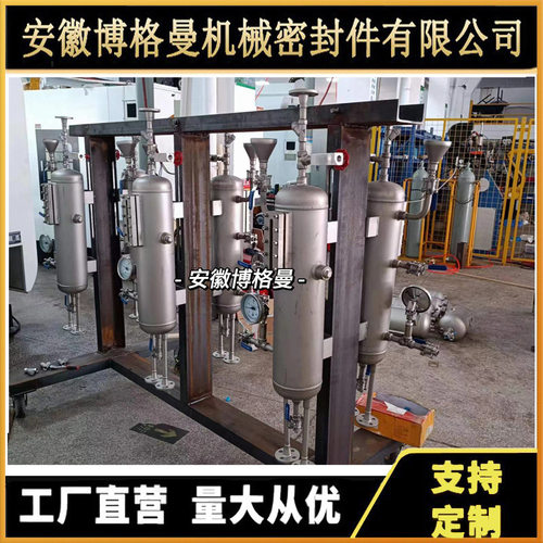 机械密封辅助系统平衡罐53B-20L风冷系统平衡罐机械密封辅助系统