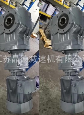 BLD550-17摆线减速器BLD550-17,BLD550-35,BLD550-47,BLD550-87