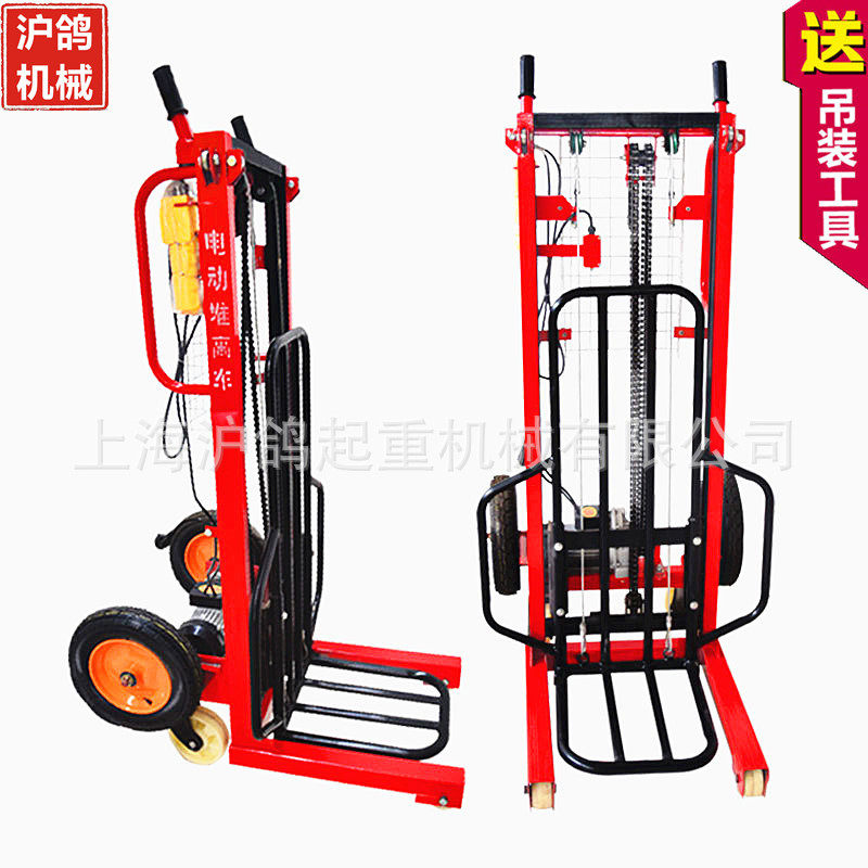 电动堆高机 堆高车搬运升降工具 特价厂家直销 便携式电动叉高车,搬运/仓储/物流设备,其他起重搬运设备,淘宝优惠券,粉丝福利购,淘宝优惠卷