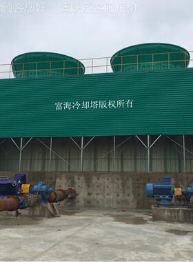 厂家供应方形冷塔 5玻璃钢冷塔却 流量0DFNL-5000却吨 方形逆流式