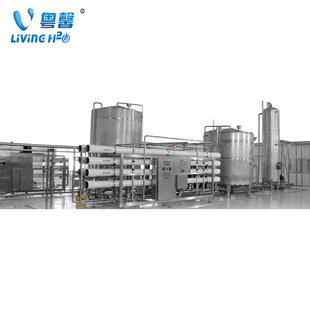 纯净水生产线钠离子设备 全套5吨双级反渗透设备反渗透纯净水处理