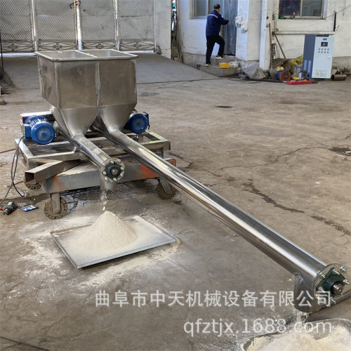 双出料口螺旋喂料机 重钙粉定量称重给料机kxxx888