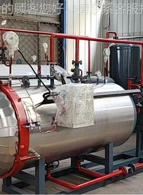 干化机 养殖场动物湿处蒸理设机无公73172害处理备屠宰场汽式湿化