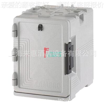 美国金宝CAMBRO保温设备 UPCS400-480 凯姆保温箱(车) (斑点灰色)