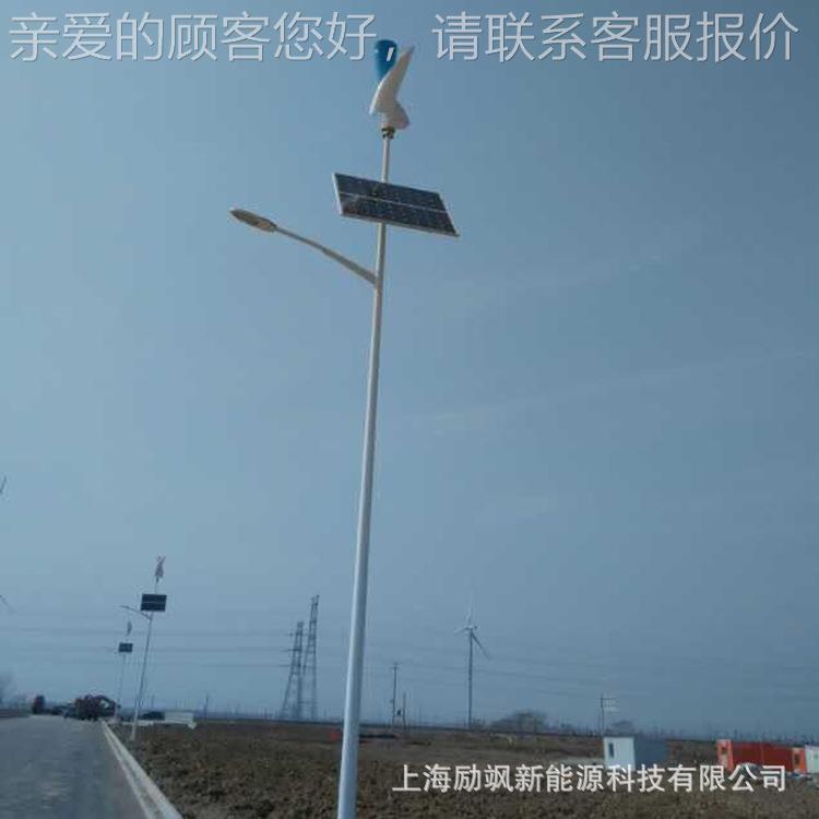 厂200W12V24V垂直轴家磁悬200W 12V浮微风风启动风力电机光互补路