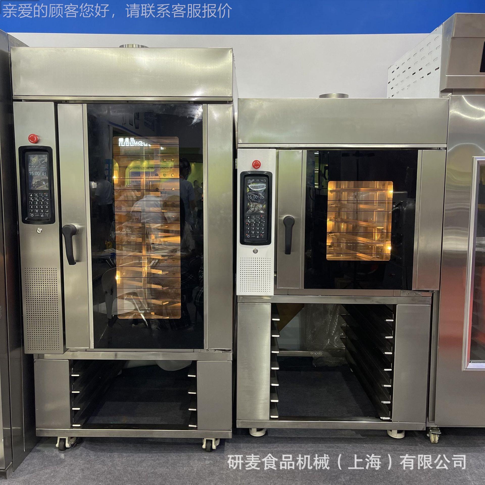 插盘式旋转烤6炉 热风循环烘 商用烤炉5盘1炉0JFY盘1盘16盘532盘4