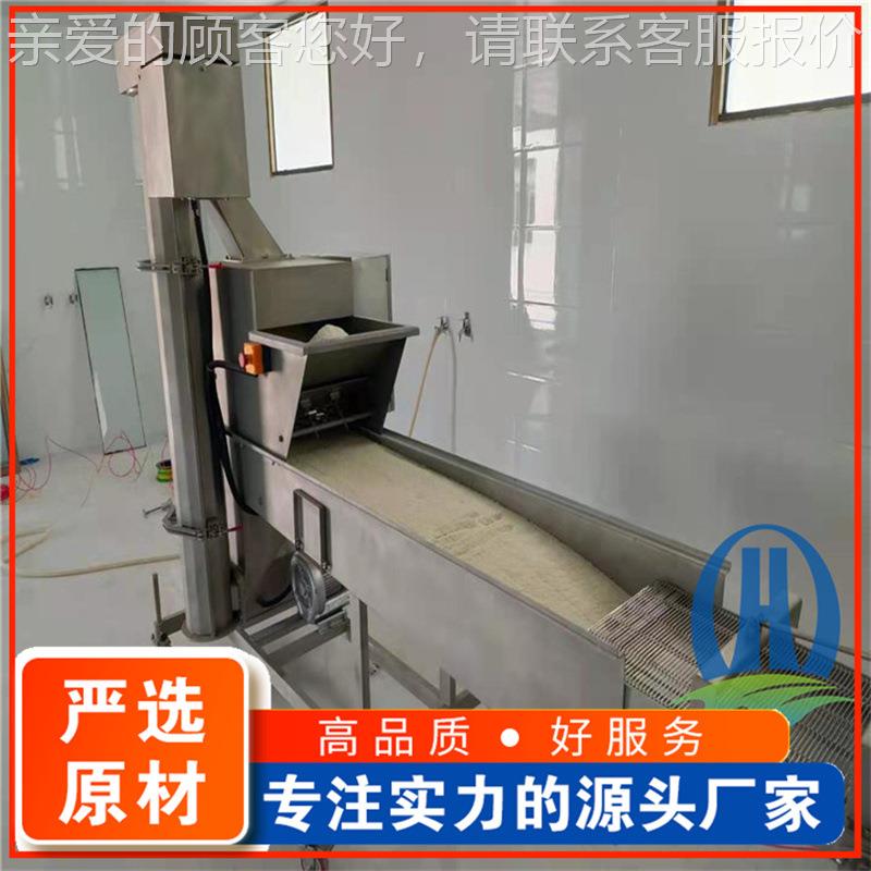 脏Q鸡排上糠机 全自动脏脏鸡排裹面包机糠 HP-400Q翡翠排脏裹面包