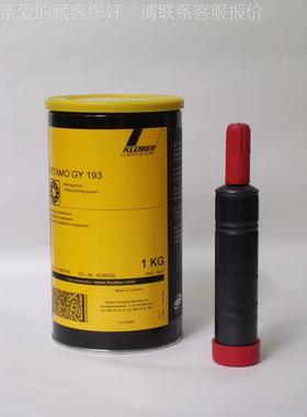 风泵1真空泵耐高温黄油克鲁勃K润LUBER GY9878脂3滑脂爪式旋片风