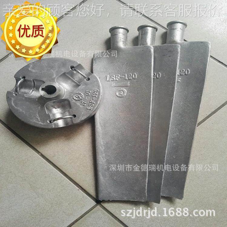 应款冷却塔风配LSF-120风叶风扇冷却LSF-120塔风机冷机却供塔件