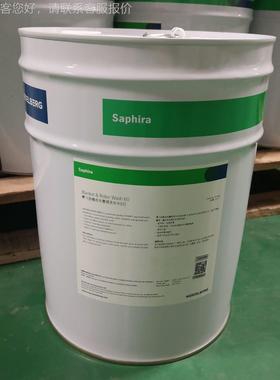 布赛飞墨辊洗车水WASH60 Sha598phira B&R was60 橡皮墨辊扬清洗