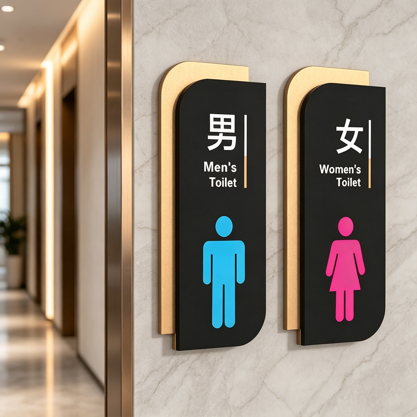 男女卫生间标识牌洗手间指示牌厕所标志牌门牌公共厕所贴酒店商场高档立体男厕女厕引导墙贴告示牌指示牌定制
