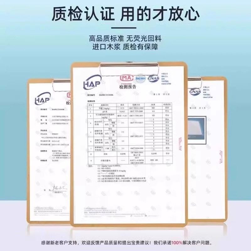 狗狗宠物尿垫加厚除臭吸水隔尿垫吸水垫兔子猫咪尿垫一次性尿垫,宠物/宠物食品及用品,尿片/尿垫/护垫,淘宝优惠券,粉丝福利购,淘宝优惠卷