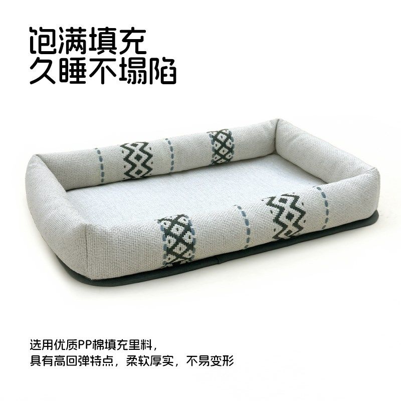 方形床边猫窝四季通用大尺寸新型狗窝宠物睡觉用品家用耐磨猫垫子,宠物/宠物食品及用品,猫窝/屋/帐篷/沙发,淘宝优惠券,粉丝福利购,淘宝优惠卷