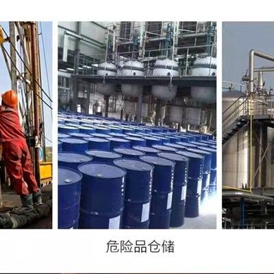 AS6608防静电加油站油罐车声光语音工业防爆人体静电释放器