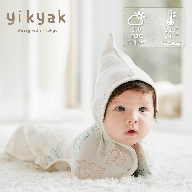 yikyak新生儿婴儿防惊跳襁褓睡袋投降式宝宝包巾抱被秋冬四季通用,婴童用品,睡袋/防踢被,淘宝优惠券,粉丝福利购,淘宝优惠卷