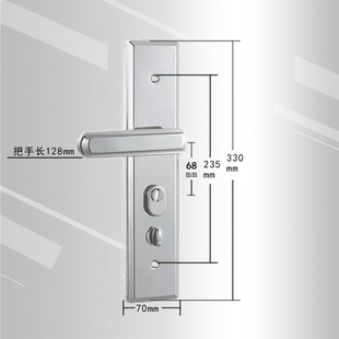 通用型防盗门把手加厚加宽防撬拉手不锈钢进户门面板门锁
