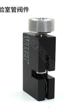 1/16管割管刀 VICI割管刀 切管器