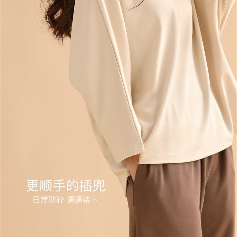 家乐芬睡衣女士春秋季秋款纯棉长袖夏款薄款家居服休闲可外穿套装,女士内衣/男士内衣/家居服,睡衣/家居服套装,淘宝优惠券,粉丝福利购,淘宝优惠卷