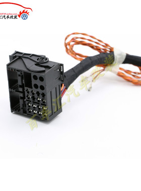 大众CD机 RNS510 187A 187B RCD510 mib电源转接线 转换线 带CAN
