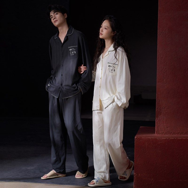 马克公主高级感纯棉情侣睡衣春秋男女长袖简约时尚休闲家居服套装,女士内衣/男士内衣/家居服,睡衣/家居服套装,淘宝优惠券,粉丝福利购,淘宝优惠卷