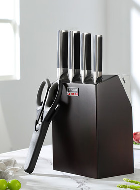 十八子作刀具厨房套装组合不锈钢中式菜刀斩切两用砍骨头全套厨刀