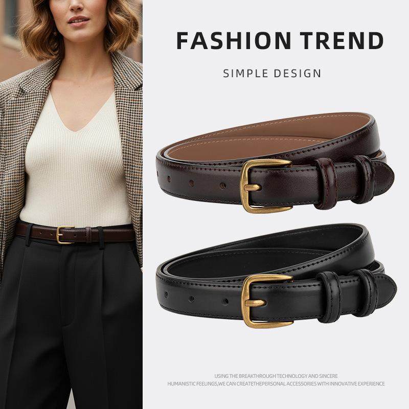 女士皮带真皮配连衣裙腰带女时尚百搭高级感装饰西装黑色牛仔裤带