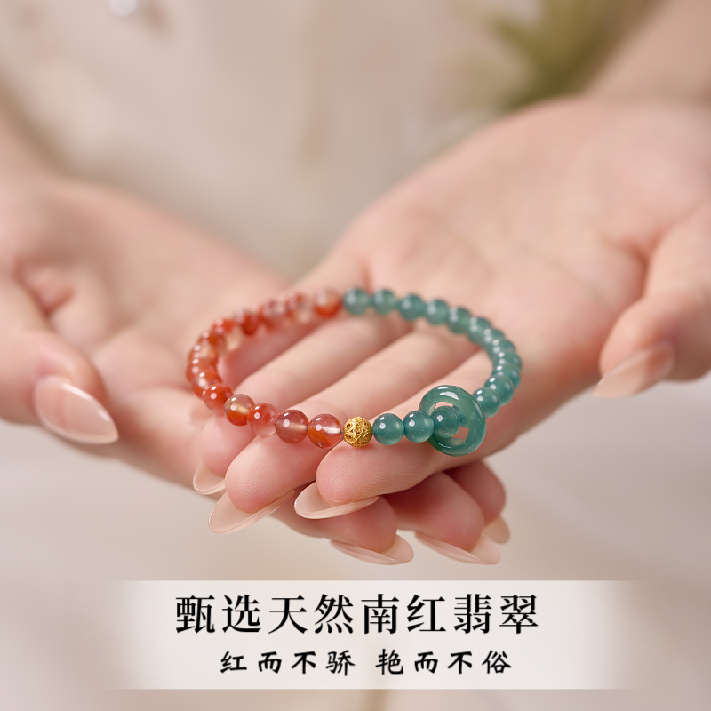 天然南红手串翠锦鲤红南红风复古