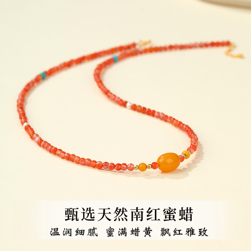 南红冰飘花小米珠搭配蜜蜡绿松石