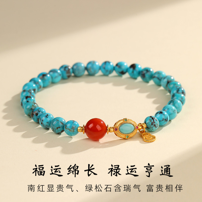 绿松石手串女天然原矿绿松无优化手链南红松石散珠设计送女友礼物