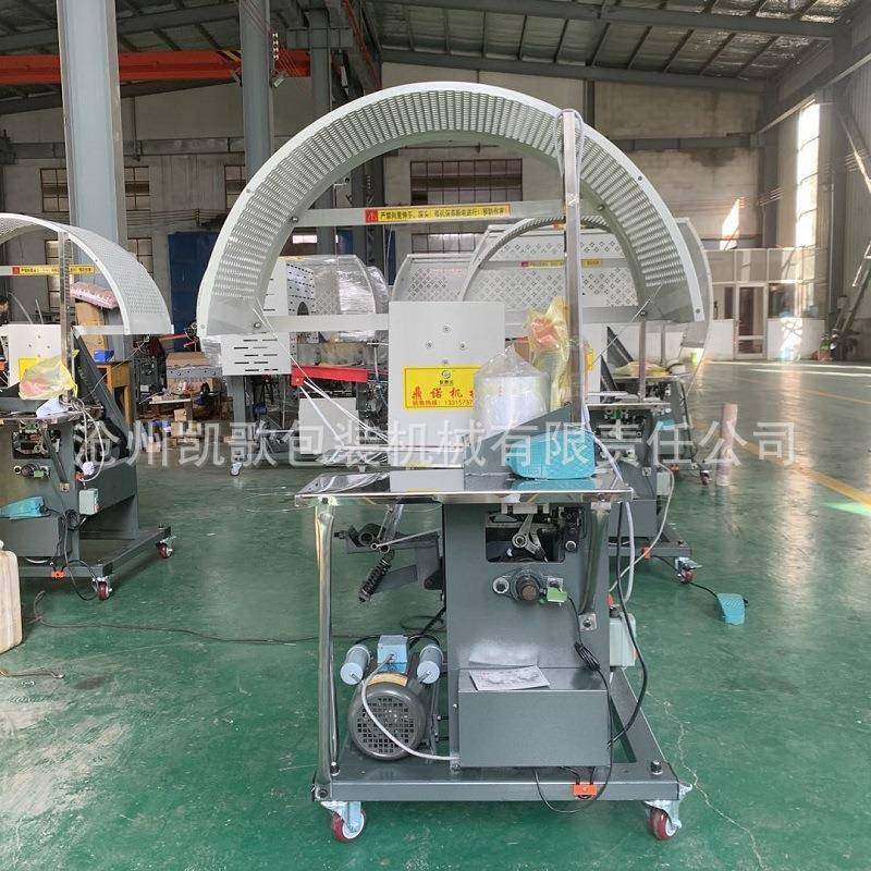 纸板服装打包机气泡袋捆绑机保温棉袋打捆机毛巾浴巾结束机,五金/工具,其他机械五金,淘宝优惠券,粉丝福利购,淘宝优惠卷