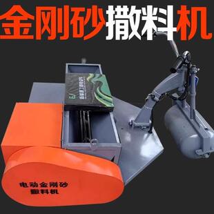 电动座驾式金刚砂布料机耐磨固化地坪施工撒料车摊铺机草坪撒种优