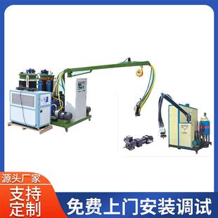 慢回弹枕头生产设备聚氨酯pu汽车头枕加工机器pu发泡机