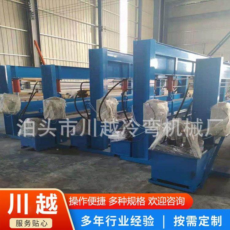 彩钢板剪板机液压折弯机折弯机价格机械现货加工4米剪板机,五金/工具,其他机械五金,淘宝优惠券,粉丝福利购,淘宝优惠卷