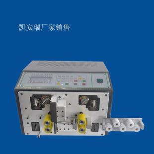 裁線剝皮扭線一體機設備裁線機剝皮扭線機廠家銷售可定制